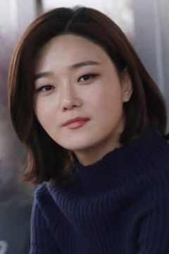 Lim Sung-mi interpreta Scar's friend (uncredited)