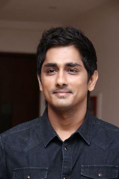 Siddharth interpreta Shiva