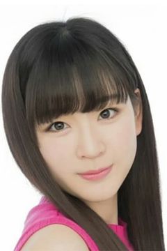 Nana Mizoguchi interpreta Ayu