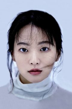 Chun Woo-hee interpreta Mi-na
