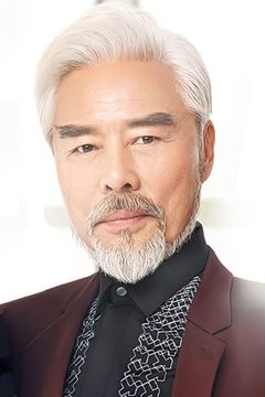 Shuangli Zhang interpreta Nai Hua's Father