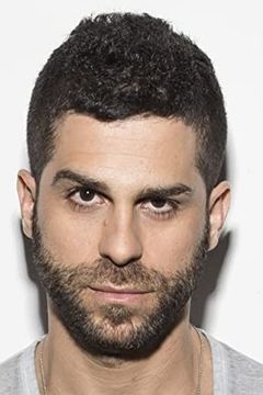 Ido Mosseri interpreta Oori