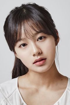 Park You-na interpreta Jin-ah