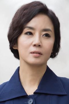 Jo Kyung-sook interpreta Mi-na's mother