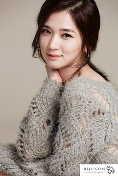 Kim Bo-ryeong interpreta Cellist