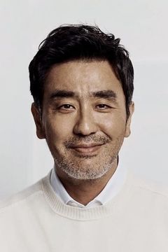 Ryu Seung-ryong interpreta General Kurushima