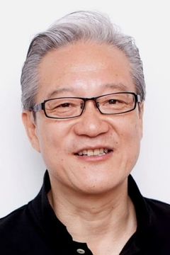 Hochu Otsuka interpreta Z