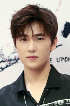 Yang Yang interpreta Lei Zhenyu