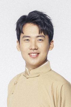 Kevin Guo interpreta Lu Naihua