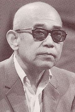 Taiji Tonoyama interpreta Toichiro