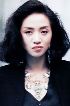 Anita Mui interpreta Elaine