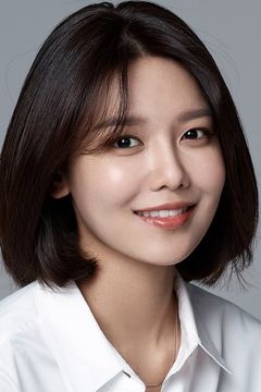 Choi Soo-young interpreta Katla Park