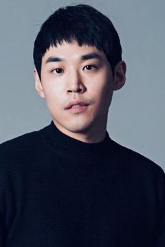 Jo Jae-young interpreta Hijacker