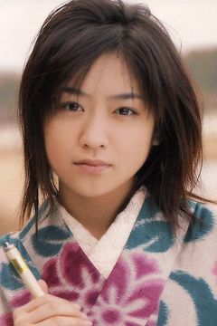 Chizuru Ikewaki interpreta Kie Miyabe