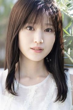 Riko Fukumoto interpreta Maori Hino