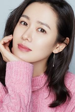 Son Ye-jin interpreta Lee Mi-ri