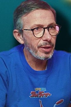 Florian Gazan interpreta (voice) (uncredited)