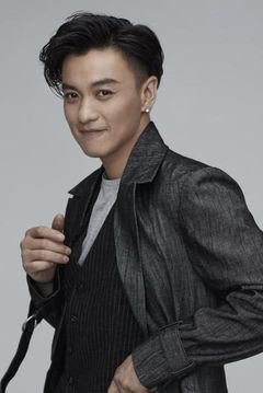 Zhou Yiwei interpreta Shuofeng Heye