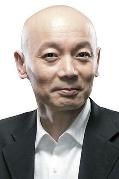 Ge You interpreta Master Yuan Si Qing