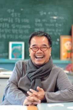 Kim Yong-taek interpreta Poet