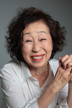 Yoko Yano interpreta Hisae Hayashida