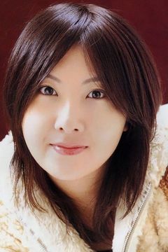 Junko Minagawa interpreta Luka