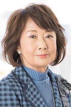 Kazuko Yoshiyuki interpreta Seki