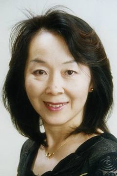 Kumiko Takizawa interpreta Grandis Granva