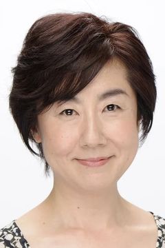 Shinobu Satou interpreta Ayumi's Mother (voice)