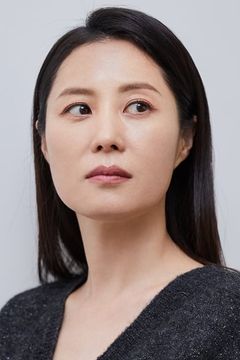 Moon So-ri interpreta Geum-hee