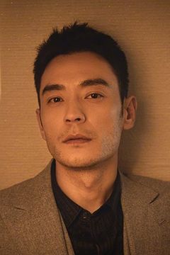 Li Guangjie interpreta Chen Shixiong