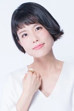 Miyuki Sawashiro interpreta Fujiko Mine