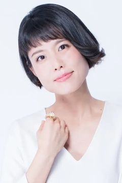 Miyuki Sawashiro interpreta Fujiko Mine (voice)