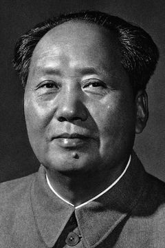 Mao Zedong interpreta Self (Archive Footage)