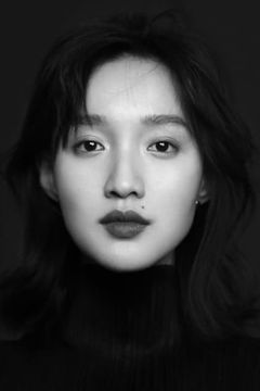 Huang Miyi interpreta Hudie