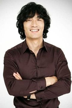 Seo Beom-Sik interpreta Shadow 2