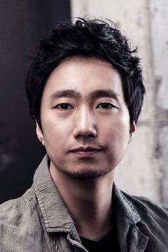 Park Hae-il interpreta Park Hyeon-gyu