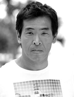 Shinji Ikefuji interpreta Pock-Face