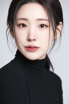 Shin Sae-byeok interpreta Bus Passenger
