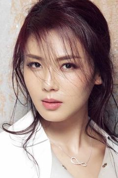 Liu Tao interpreta Keyi Lan