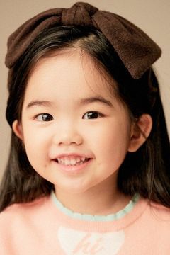 Oh Eun-seo interpreta Yeon-ju