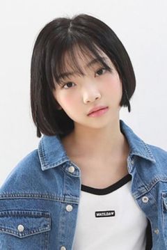 Kim Tae-yeon interpreta Young Ae-soon