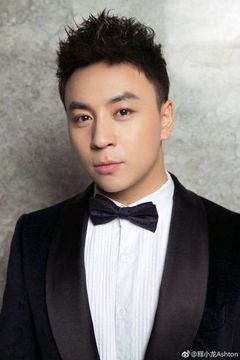 Ashton Chen interpreta Tsui Sai-Cheong, Ip Man's Student