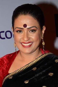 Ashwini Kalsekar interpreta Queenie