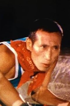 Saburō Shōji interpreta Bouncer