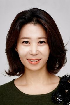 So Hee-jung interpreta Teacher