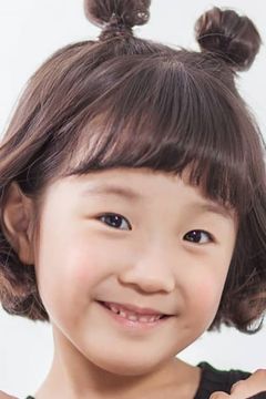 Ahn Se-bin interpreta Ji-eun