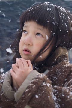 Kim Seol interpreta Ayla
