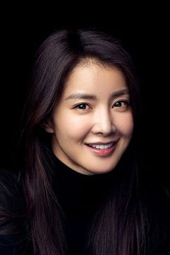 Lee Si-young interpreta Seo Yi-kyung