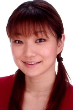 Akeno Watanabe interpreta Kouru